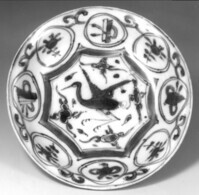 1981_1990\1989.0310zw.jpg; 1989.0310; ;